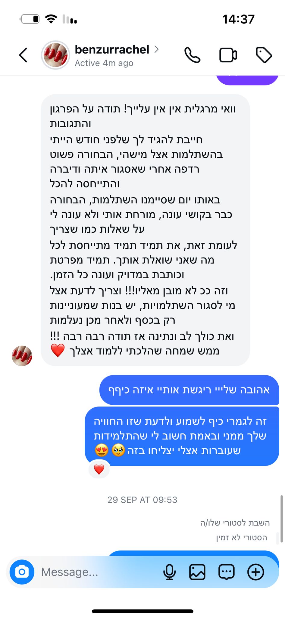 c6bf5f7c-6b08-47ae-814c-1fc885720bc8